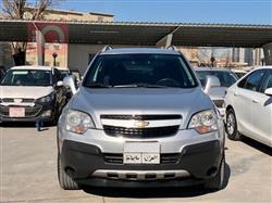 شێڤرۆلێت کاپتیڤا